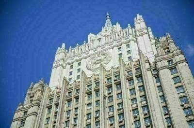 Сергей Лавров - МИД планировал отправить посла на инаугурацию правительства Афганистана - pnp.ru - Москва - Россия - Афганистан