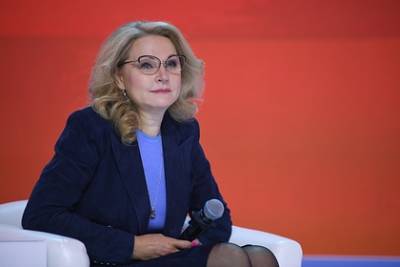 Татьяна Голикова - Голикова озвучила число привитых от COVID-19 россиян - lenta.ru - Москва - Россия - Санкт-Петербург - Московская обл.