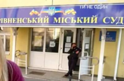 В Ровно отправили за решетку экс-прокурора, сбившего насмерть мать троих детей - lenta.ua - Украина