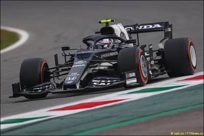 Пьер Гасли - Гасли: В финальной сессии я собрал всё воедино - f1news.ru