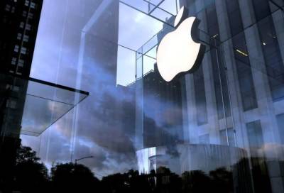 App Store - Капитализация Apple упала на $85 млрд из-за решения суда по App Store - trend.az - США