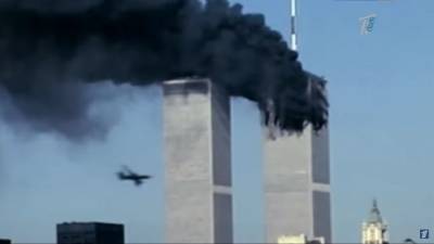 В США пройдут траурные мероприятия, посвященные жертвам терактов 2001 года - eadaily.com - Россия - США - Вашингтон - Нью-Йорк - Афганистан