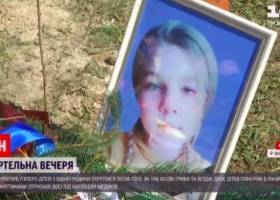Украинцам пообещали рекордные призовые за победу над сборной России в 1/8 финала ЧЕ - rupor.info - Россия - Украина - Польша - Сербия