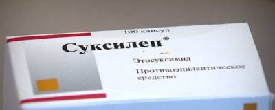 В России из аптечных полок исчезло лекарство от детской эпилепсии «Суксилеп» - runews24.ru - Россия