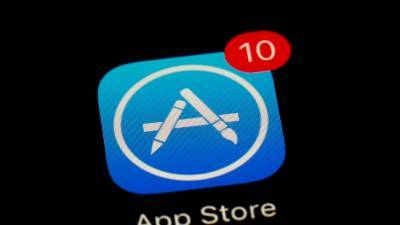 Суд изменил правила пользования App Store - golos-ameriki.ru - шт. Калифорния - Reuters