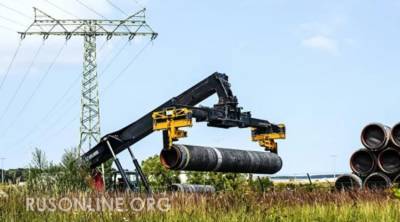 Европа хочет покупать российский газ за рубли - rusonline.org