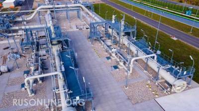 Ситуация с Северным потоком-2 на 11 сентября: Немецкий регулятор пригрозил наказанием - rusonline.org