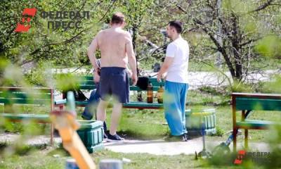 Евгений Поторочин - В Кузбассе сегодня запретили продажу алкоголя - fedpress.ru - Россия - Кемеровская обл. - Кемерово