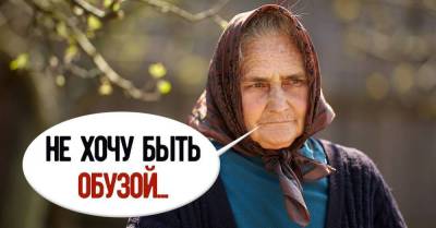 Не хочу стать обузой для детей, прошу их везти меня в дом престарелых - skuke.net