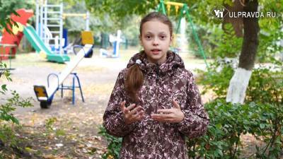 ДВести: как поздравить город с днем рождения и сколько будет миллиард на миллиард - ulpravda.ru - Ульяновск