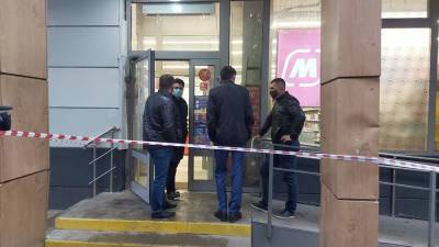 Магазин «Магнит» в Москве опечатали после отравления семьи - iz.ru - Москва - Израиль