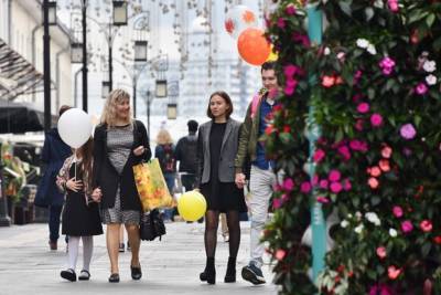 Москвичам рассказали о погоде в День города - yur-gazeta.ru - Москва