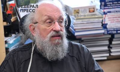 Анатолий Вассерман - «Какие-то попытки будут»: Вассерман спрогнозировал новые теракты в честь годовщины 11 сентября - fedpress.ru - Москва - Россия - Нью-Йорк