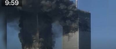 Джо Байден - Байден обратился к нации в годовщину терактов 9/11 - w-n.com.ua - США