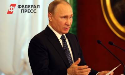 Владимир Путин - Дмитрий Медведев - Что Путин сказал президенту США 20 лет назад после терактов 11 сентября - fedpress.ru - Москва - Россия - США