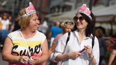 НКО организовали специальную программу для празднования Дня города в Москве - vm.ru - Москва