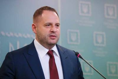 Андрей Ермак - Украина настаивает на письменных гарантиях Запада после введения «Северного потока — 2» - news-front.info - Россия - США - Украина - Киев