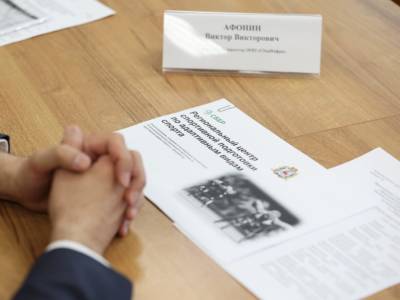 Иван Носков - Строительство школы на 1 100 мест в Дзержинске начнется в 2022 году - vgoroden.ru - Дзержинск - Нижегородская обл. - Строительство