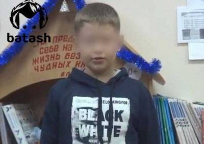 В Башкирии школьник случайно застрелился из ружья - ya62.ru - Башкирия - район Архангельский