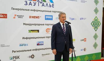 Радий Хабиров - Радий Хабиров: «Мы обожглись на этом и стараемся всегда учитывать мнение жителей» - mkset.ru - Башкирия - Экология