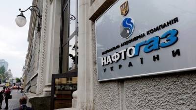 Юрий Витренко - Андрей Ермак - Глава «Нафтогаза» предложил блокировать работу «Северного потока — 2» санкциями США - russian.rt.com - США - Украина - Киев