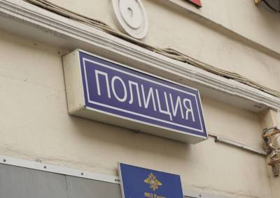 Петербургского репетитора обвинили в еще пяти эпизодах развращения несовершеннолетних - neva.today - Санкт-Петербург