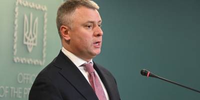 Юрий Витренко - Глава Нафтогаза рассказал о блокировании Северного потока-2 - ru.slovoidilo.ua - Россия - США - Украина - Германия