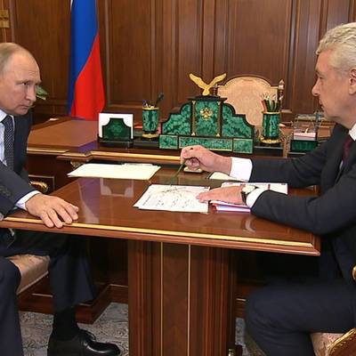 Владимир Путин - Сергей Собянин - Путин: Москва уже не просто город, а агломерация мирового масштаба - radiomayak.ru - Москва