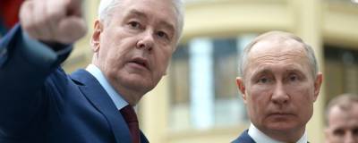 Владимир Путин - Сергей Собянин - Путин: Москва показывает пример эффективных действий при пандемии COVID-19 - runews24.ru - Москва - Россия