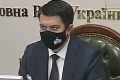 Дмитрий Разумков - Разумков: оценка Венецианской комиссией законопроекта о деолигархизации позволит выявить недостатки и учесть их в будущем - politeka.net - Украина
