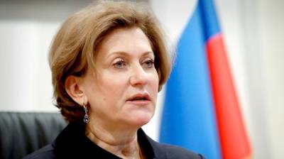 Анна Попова - Отменять масочный ржем в России рано — Роспотребнадзор - eadaily.com - Россия - Крым