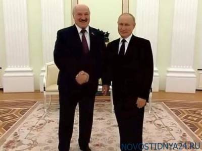 Официальное принятие Россией на кормление Белоруссии - novostidnya24.ru - Россия - Белоруссия - Минск