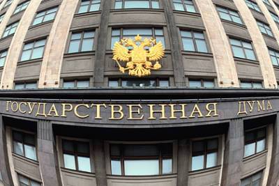 Петр Толстой - В Госдуме прокомментировали американское вмешательство в российские выборы - lenta.ru - Москва - Россия - США