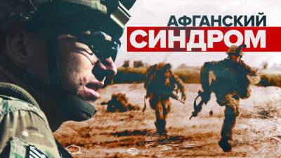 RT запустил проект Unheard Voices о пострадавших в 20-летней войне США в Афганистане людях - russian.rt.com - США - Англия - Ирак - Афганистан