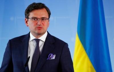 Дмитрий Кулеба - Кулеба к ЕС: Не держите Украину на крючке реформ - korrespondent.net - Украина