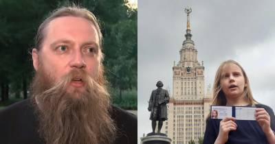 Алиса Теплякова - В МГУ прокомментировали жалобы на отца девятилетней студентки - obzor.lt - Москва - Россия