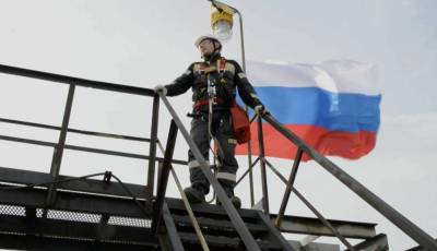 Asharq Al-Awsat - Зарубежная пресса: Россия обеспечила себе господство в Арктике - topwar.ru - Россия - Франция - Саудовская Аравия