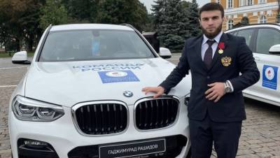Владимир Путин - Юрий Гагарин - Влада Чигирева - Российские олимпийцы встретились с Путиным и получили по BMW - dp.ru - Россия - Токио