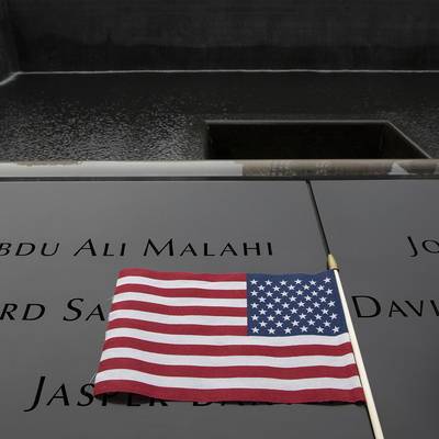 Барак Обама - Вильям Клинтон - Джо Байден - Байден прибыл в Нью-Йорк почтить память о жертвах терактов 11 сентября - radiomayak.ru - США - Нью-Йорк - Нью-Йорк
