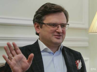 Дмитрий Кулеба - "Не надо держать нас на крючке реформ" Кулеба обратился к ЕС - gordonua.com - Украина - Эстония