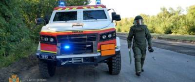 В Донецкой области пиротехники ГСЧС изъяли РПГ-26 (видео) - w-n.com.ua - Донецкая обл.