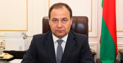 Роман Головченко - Роман Головченко рассказал о начале действия союзных программ с Россией - grodnonews.by - Россия - Белоруссия - Сотрудничество