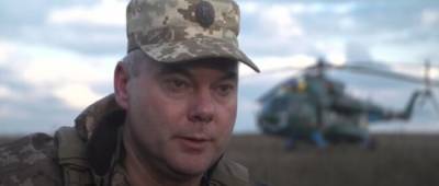 Сергей Наев - Савик Шустер - Наев рассказал, сколько военных Россия перебросила в Беларусь - w-n.com.ua - Россия - Украина - Белоруссия