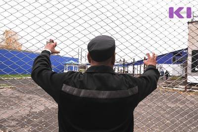 Ухтинец отправится за решетку за кражу компенсации Европейского суда по правам человека у знакомого - komiinform.ru - Россия - Ухты