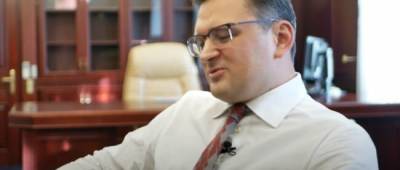 Дмитрий Кулеба - Кулеба объяснил, почему Украину не берут в Евросоюз - w-n.com.ua - Украина
