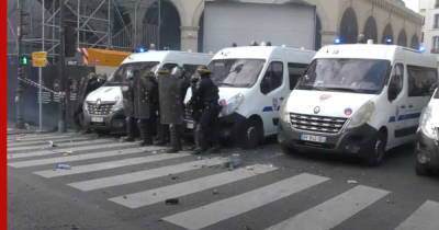 В Париже на акции протеста против коронавирусных ограничений вспыхнули беспорядки - profile.ru - Франция - Париж