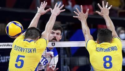 Украина проиграла России в 1/8 финала чемпионата Европы по волейболу - sportarena.com - Россия - Украина - Бельгия - Польша - Финляндия - Сербия - Португалия - Греция