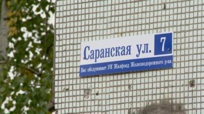 Дом в Пензе может поставить рекорд по количеству подъездов - penzainform.ru - Пенза