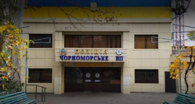 На Одесчине в отделении полиции умер мужчина: тело нашли в уборной - vchaspik.ua - Украина - Одесса - Черноморск