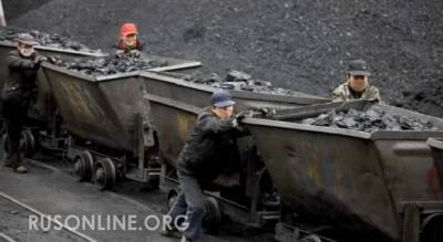 Проблемы только начинаются: Украина оказалась в ловушке поверив США - rusonline.org - Россия - США - Украина
